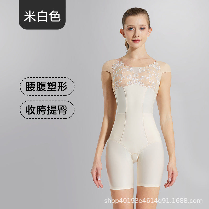 [big sale] abdominal shaping belt bra corset one-piece corset without wire rims breast protection auxiliary breast beauty sleeves body shaping garment