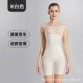 [big sale] abdominal shaping belt bra corset one-piece corset without wire rims breast protection auxiliary breast beauty sleeves body shaping garment
