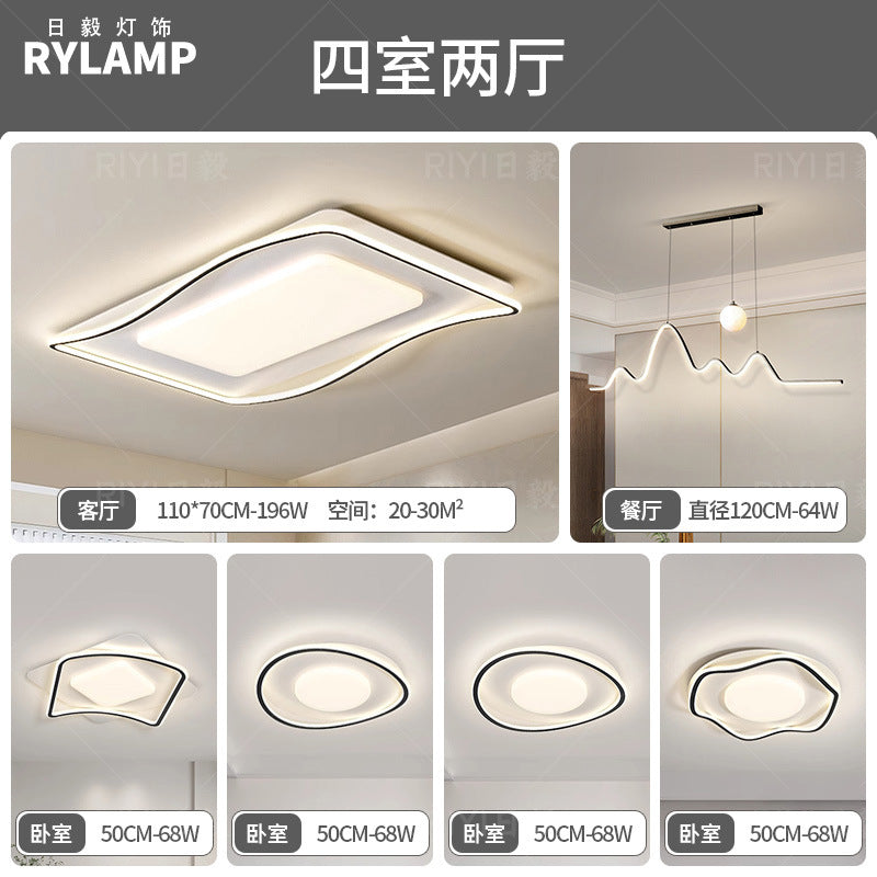 Living room ceiling light cream wind living room main light bedroom light Zhongshan lighting package simple home decoration lighting whole house