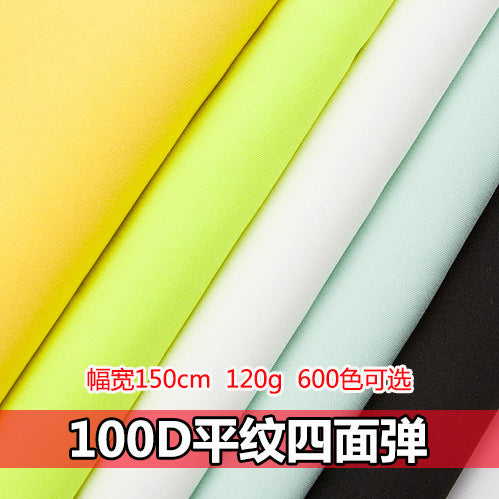 Spot 100D boutique plain weave four-sided elastic fabric, opaque polyester printed lining cloth women's shirt skirt fabric