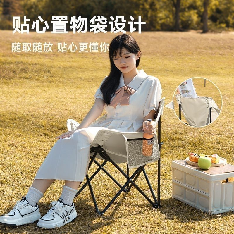 Outdoor folding moon chair fishing stool portable folding bed outdoor dinner folding recliner installation-free folding bed
