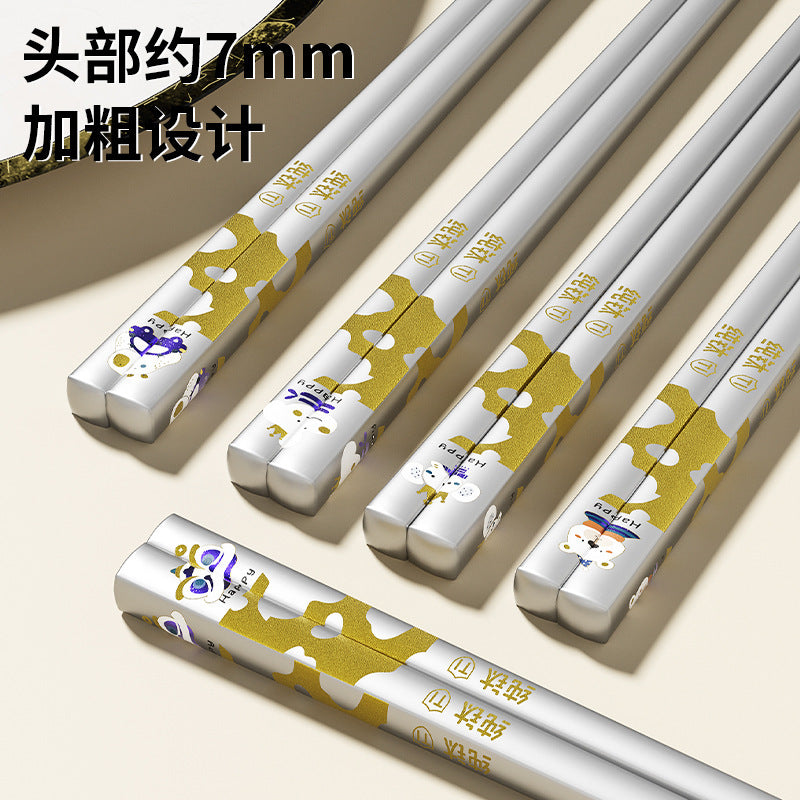 Pure titanium chopsticks boxed antibacterial and mildew-proof for home food grade one chopstick per person outdoor camping style portable tableware gift