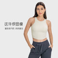 Vertical rib 2.0 new arrival quick-drying sports vest with chest pad tops sleeveless back yoga wear dss082