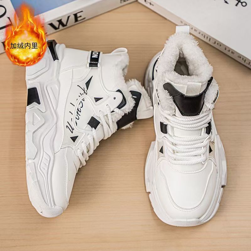 Men's winter snow boots for -40°c weather: fleece-lined, extra thick, waterproof, non-slip, white, large-size cotton shoes for teens