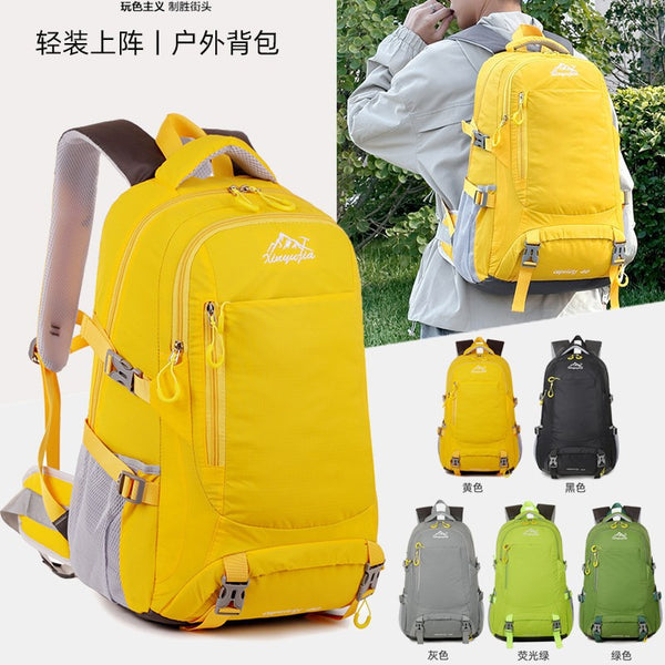 Cross-border lightweight mountaineering bag outdoor large-capacity backpack hiking sports bag multi-functional gift backpack