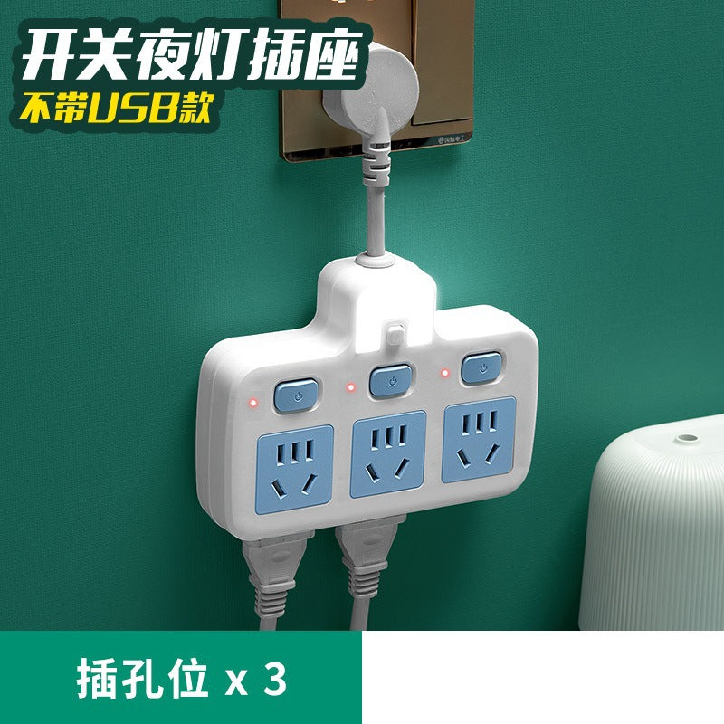 Multifunctional power strip socket for home power strip multi-slot usb cable power strip multi-purpose converter plug