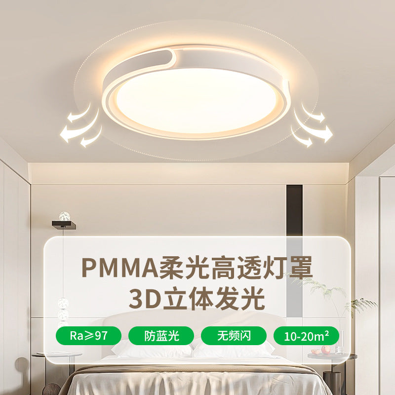 Bedroom light Ceiling light New led master bedroom lighting Modern simple room light Luxury minimalist restaurant light E