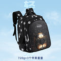 2026 new cross-border cute two-piece backpack set, russian style, unisex, large capacity, lightweight, spine-protecting backpack