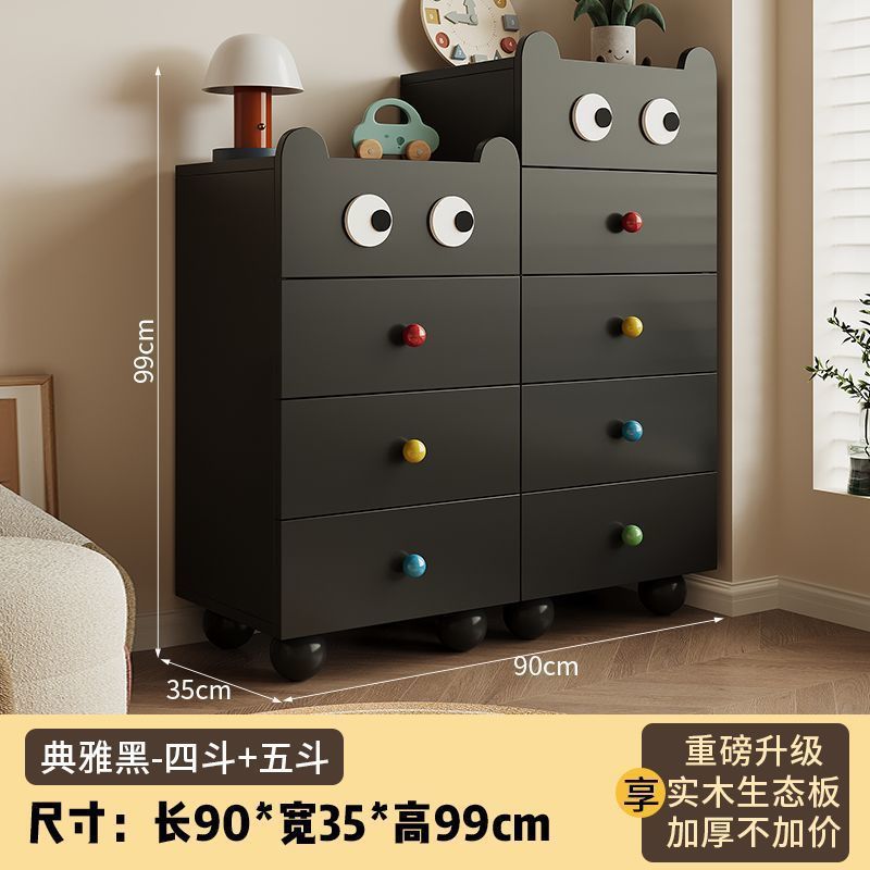 Solid wood chest of drawers, bedside chest of drawers, living room bedroom bedside table, storage cabinet, sofa side cabinet, kids toy storage cabinet
