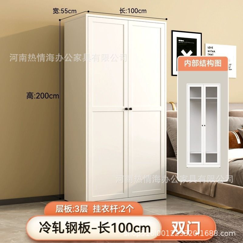 Steel wardrobe formaldehyde-free household bedroom small apartment large wardrobe metal iron storage cabinet