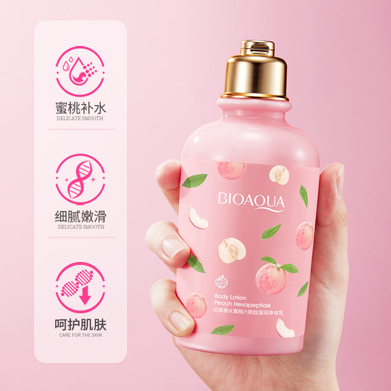 Boquanya Peach Lactic Acid Bacteria Body Lotion Hydrating Moisturizing Smooth Delicate Enhancing Skin Color Body Care