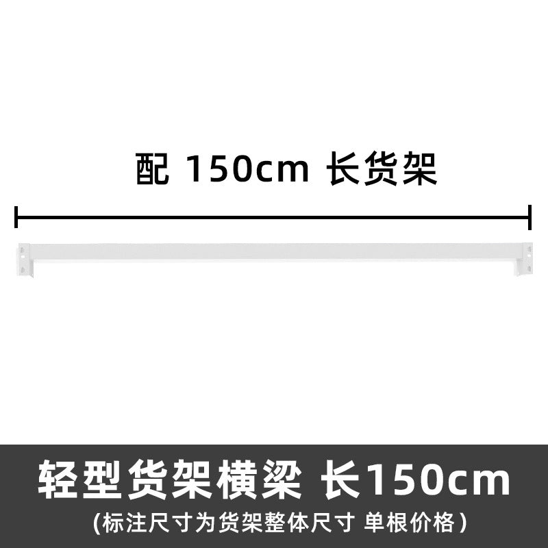 Warehouse shelf manufacturers wholesale shelves warehouse storage shelf accessories easy to disassemble metal thickened shelf beams