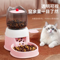 New arrival cross-border pet automatic feeder cat and dog large capacity bowl pet feeding basin push-type educational pet bowl