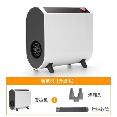 Portable and compact desktop heater, multi-functional dehumidifier, anti-mold shoe dryer, clothes dryer, quilt warmer, perfect for dorm rooms