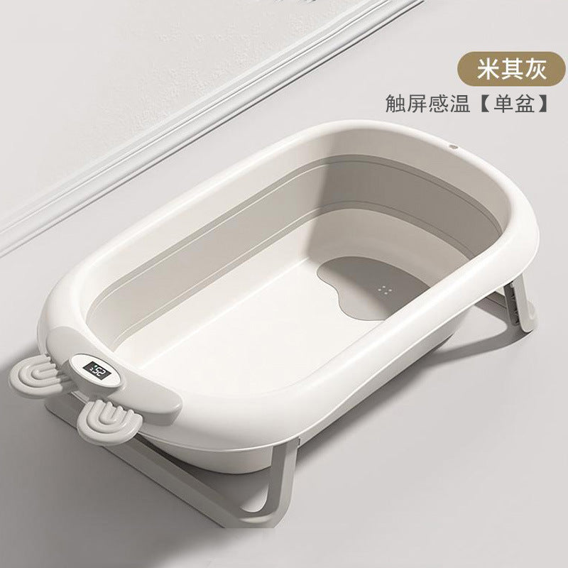 Baby foldable washbasin newborn home washbasin newborn baby kids supplies wash butt wash feet small basin