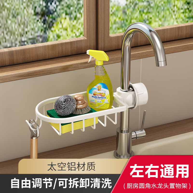 White Kitchen Shelf Wall-mounted No-punching Wall Multifunctional Household Chopsticks Knife Holder Seasoning Storage Hanger
