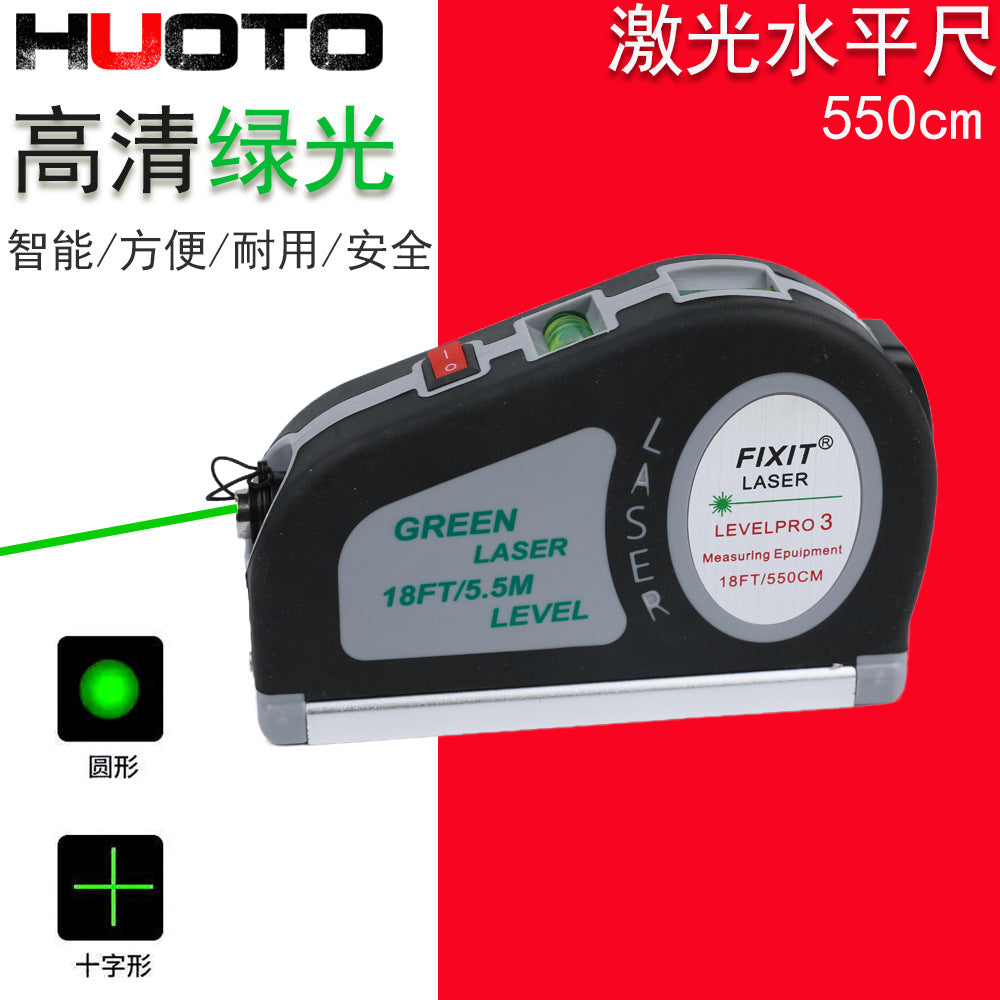 Green Light Level Leveler Multifunctional Cross Tape Measure Thrower Laser Infrared Thrower Thrower Thrower Tool