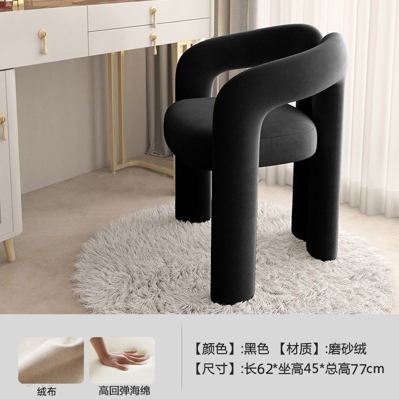 Cream dressing table scandinavianpopular makeup designer nail salon dining chair for home bedroom backrestaccessible luxury dressing table chair