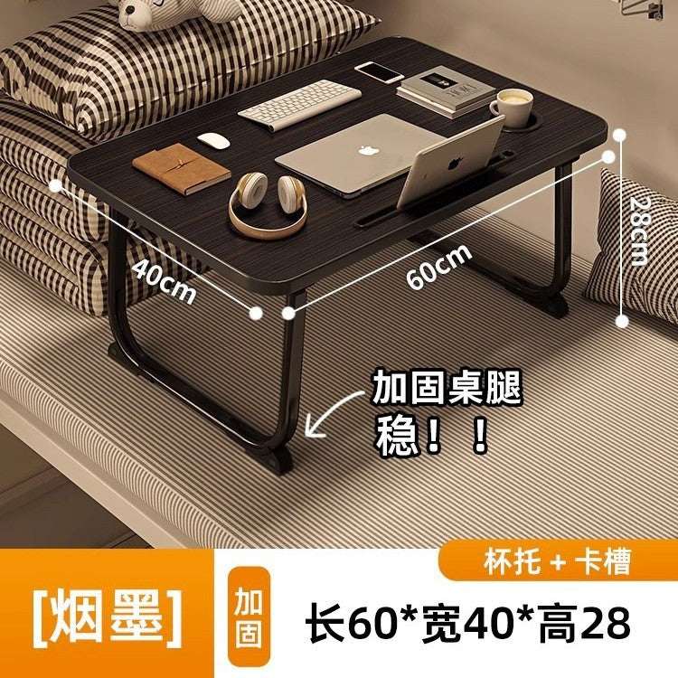 Foldable bed desk computer table - dorm room essential - student study table - floor-sitting small table - new small table