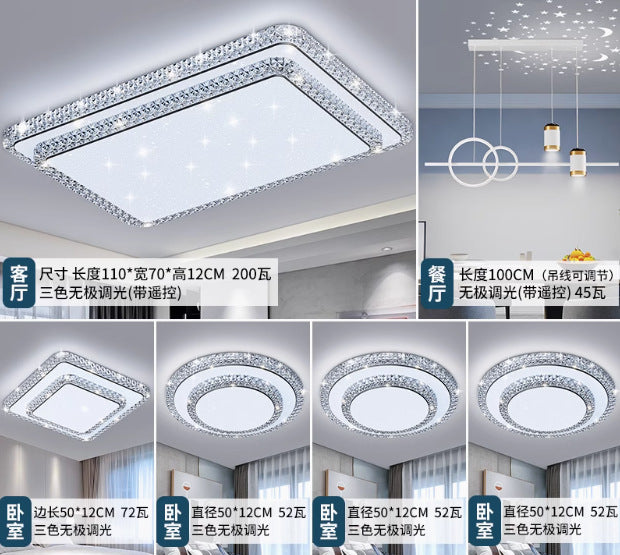 2024 New Living Room Light Modern Simple Atmosphere Master Bedroom Crystal Ceiling Light Whole House Lighting Package Combination