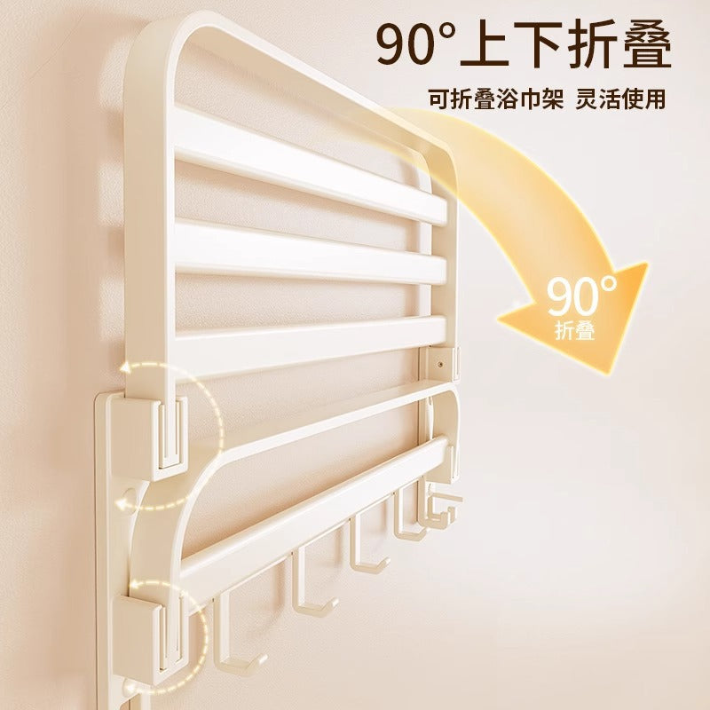 Towel rack without punching bathroom storage rack bathroom double towel bar toilet wall-mounted milky white bath towel rack