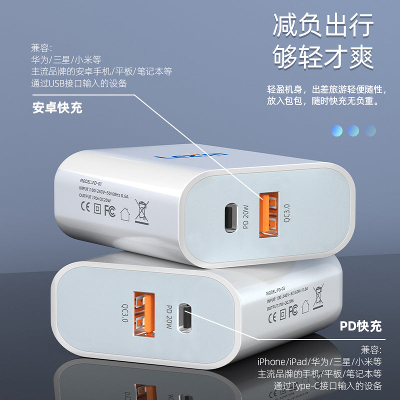 Pd20w charger head uk plug us & eu certified dual port compatible with apple & xiaomi qc3.0 fast charging dual protocol