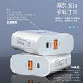 Pd20w charger head uk plug us & eu certified dual port compatible with apple & xiaomi qc3.0 fast charging dual protocol