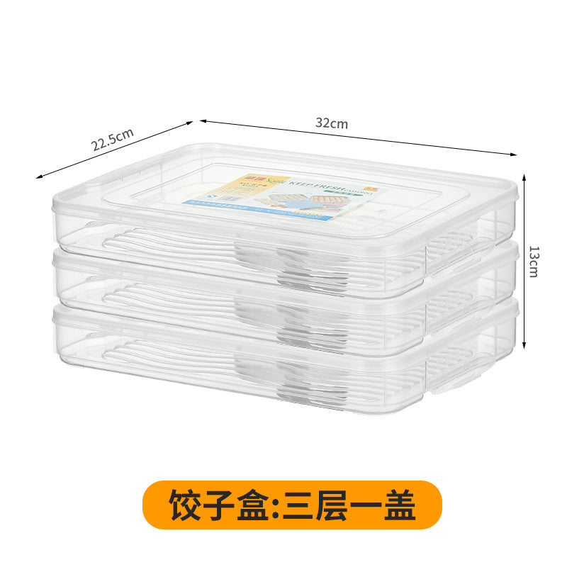 Dumpling box, freezer box, special food grade for refrigerator, household kitchen tray, quick-frozen wonton fresh-keeping storage box with lid