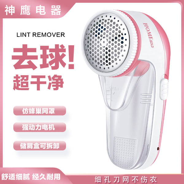 Household Electric Clothing Shaver Portable Hairball Trimmer Hair Remover Super Scratch USB Charging Cross