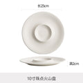 Byron ceramic western dinner plate - premium hotel steak plate - hotel tableware embossed feature plate - dinner plate