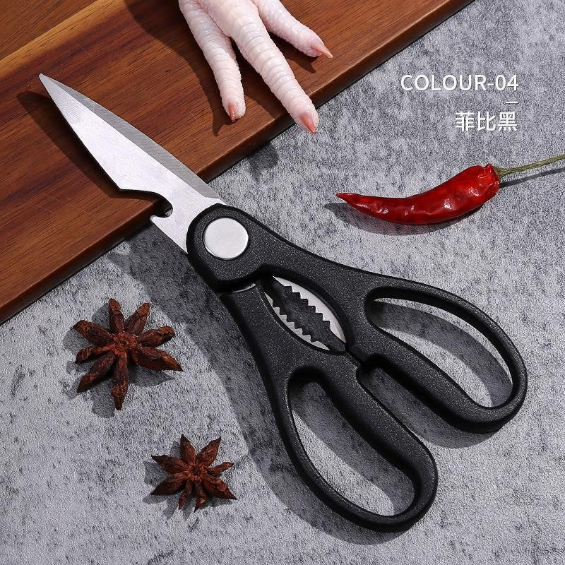 Stainless steel heavy-duty german-style kitchen scissors - durable, multi-purpose, everyday use (chicken bone, meat cutting, panda design)