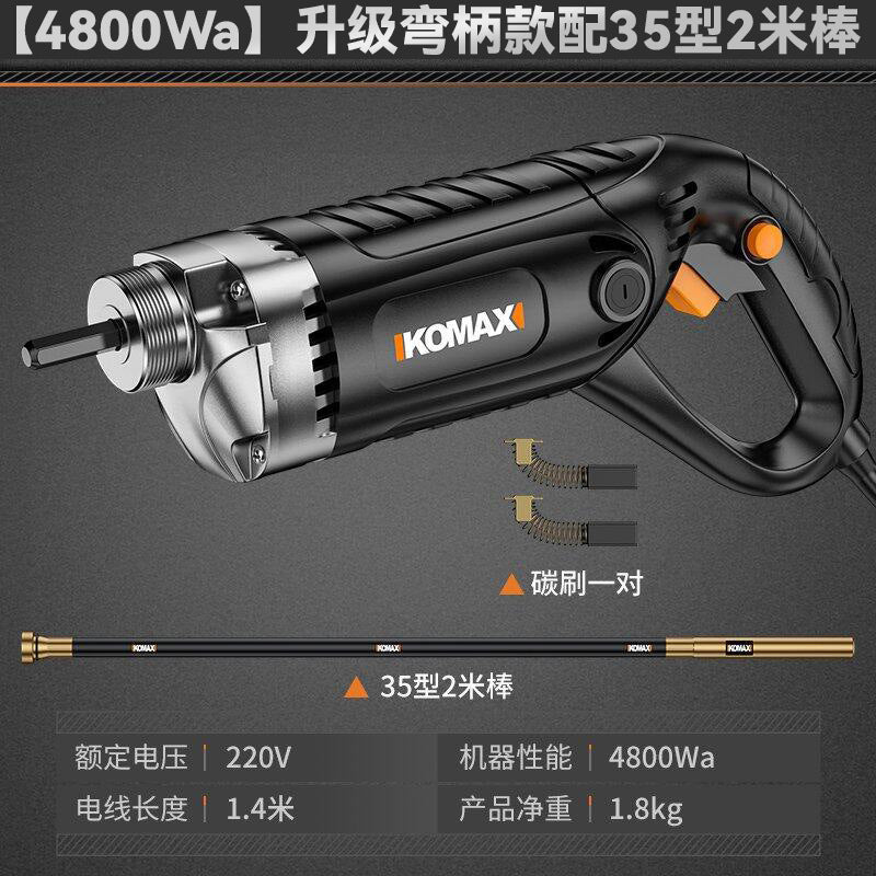 220v portable industrial-grade concrete vibrator for construction sites - small vibrating rod for building projects