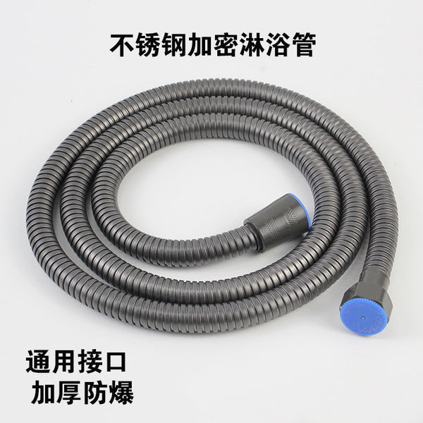 Shower hose Shower nozzle Connect water heater outlet pipe set Accessories Daquan High pressure bathroom explosion-proof hose