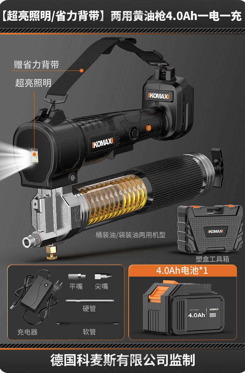 Digital display grease gun, cordless 24v lithium battery high-pressure automatic grease injector, portable wireless excavator-specific