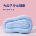 Baby slippers girl clogs summer toddler indoor bath kids sandals and slippers fashionable outwear beach non-slip