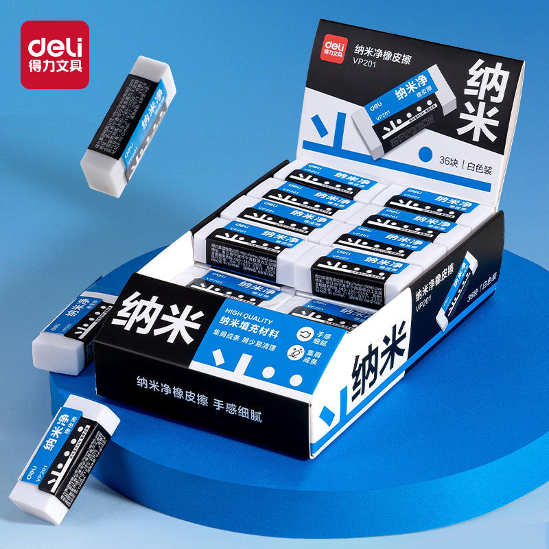 Deli Nano Jingzhen Chip Eraser is not easy to leave marks when erasing characters for first and second grade primary school students