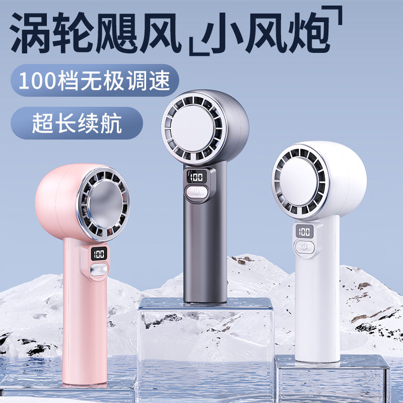 New high-speed handheld fan usb mini 100-speed stepless speed adjustment digital display outdoor silent mini small fan