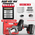 Wholesale nanwei brushless saber saw rechargeable lithium battery reciprocating saw power tool outdoor logging machete saw