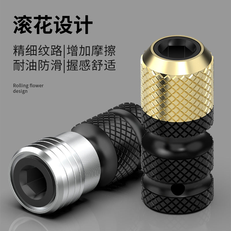 Baolian Electric Wrench Converter Universal Accessories Daquan Drill Bit Air Cannon Telescopic Sleeve Collet Adapter