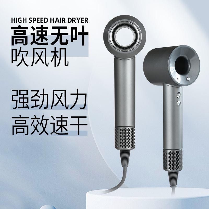 High-velocity hair dryer for men - 2025 new model, quick-drying, minimalist design, huaqiangbei electric hair dryer for short hair