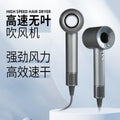 High-velocity hair dryer for men - 2025 new model, quick-drying, minimalist design, huaqiangbei electric hair dryer for short hair