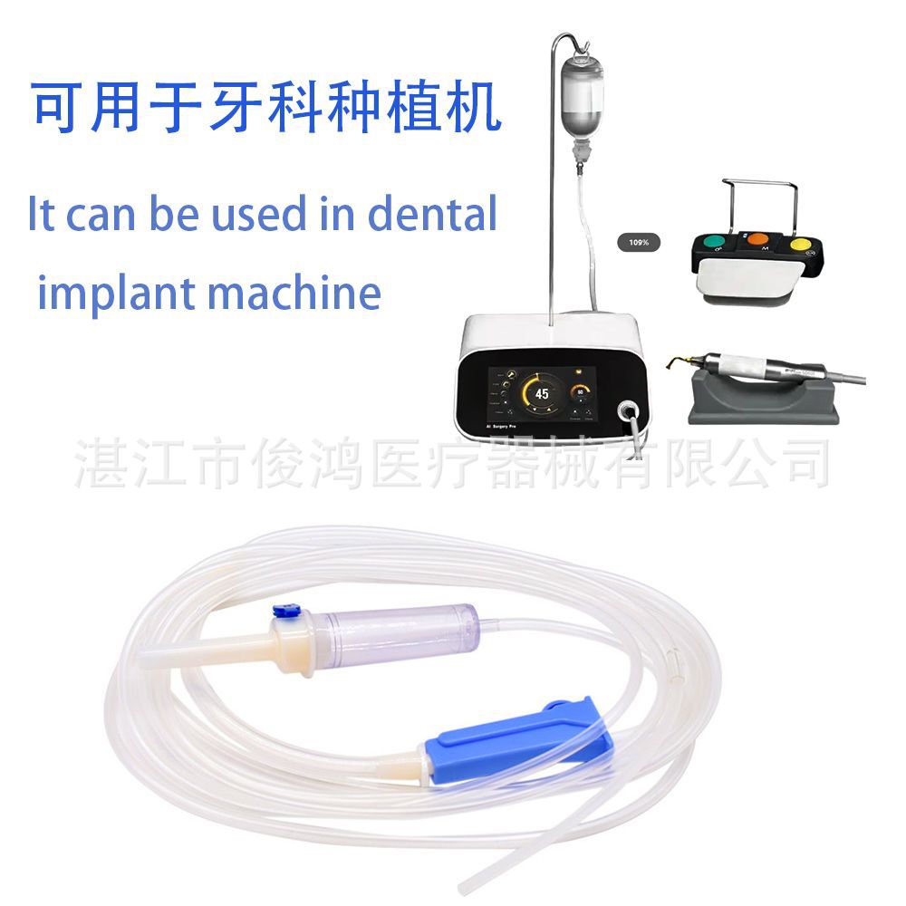 Dental implant water pipe, holy light implant oral water pipe, 20 disposable water pipes, a box of