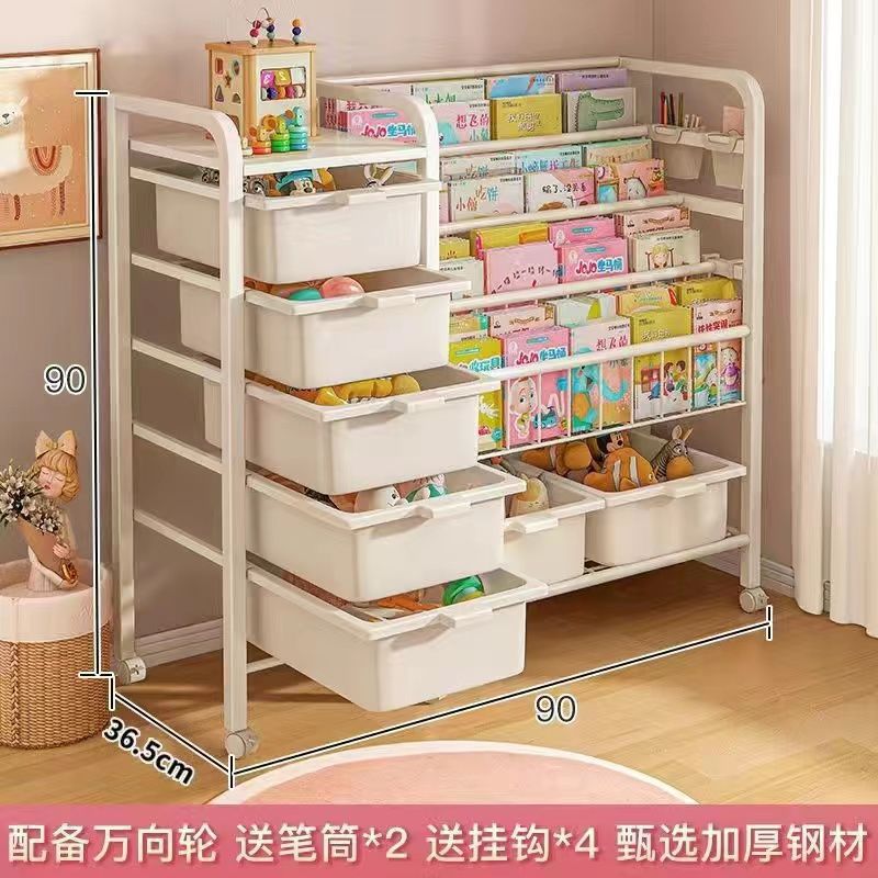 Kids bookshelf storage rack floor-standing picture book rack toy two-in-one storage rack simple reading area baby bookcase