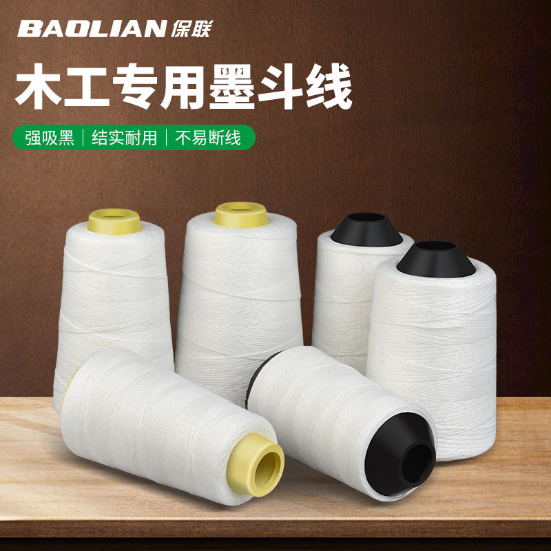 Thickened anti-wear cotton thread for construction site layout with ink line and ink fountain, carpentry measurement, ink fountain, powder ink, and line marking