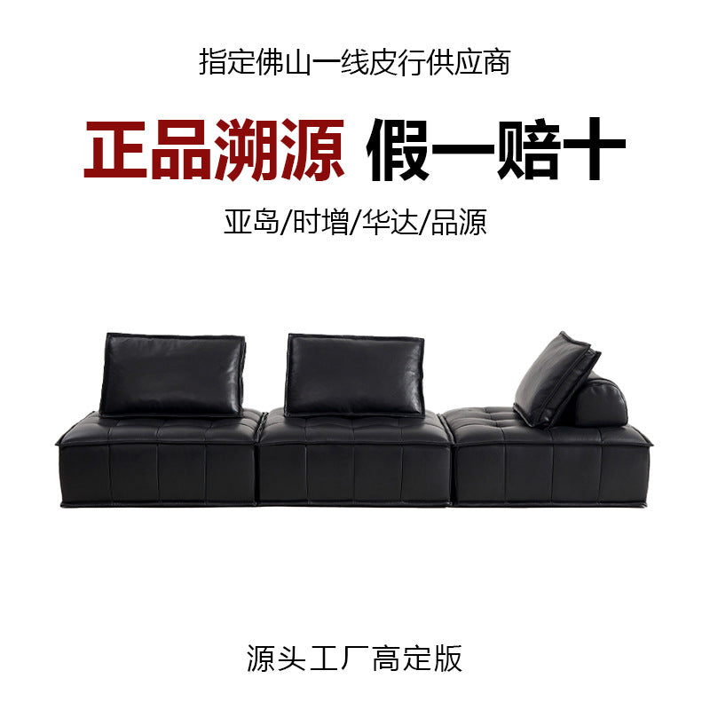 Original piedmont sofa - vintage-inspired, retro oil wax leather, high-end genuine leather sofa set, black modular sofa