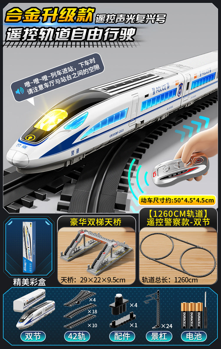 High-speed rail model train fuxinghao alloy electric train harmony large train kids little boy artificial toy