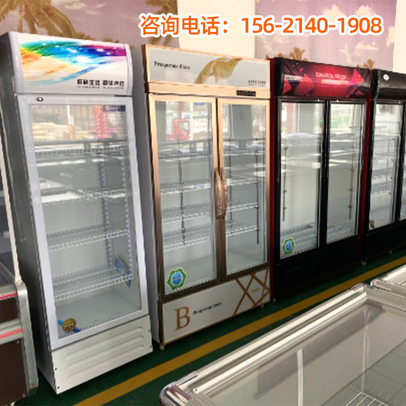 Beer cabinet refrigerator supermarket vertical freezer double door copper tube beverage cabinet air-cooled frost-free beverage display cabinet