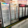 Beer cabinet refrigerator supermarket vertical freezer double door copper tube beverage cabinet air-cooled frost-free beverage display cabinet