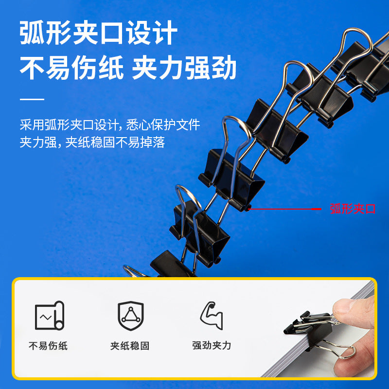 Deli 8564 long tail clip black ticket clip swallow tail clip test paper clip 25mm iron clip No. 4 ticket clip 48 pcs