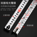 Authentic feng shui steel measuring tape (luban ruler) - 7.5cm high-precision woodworking circle ruler, meter ruler, box ruler